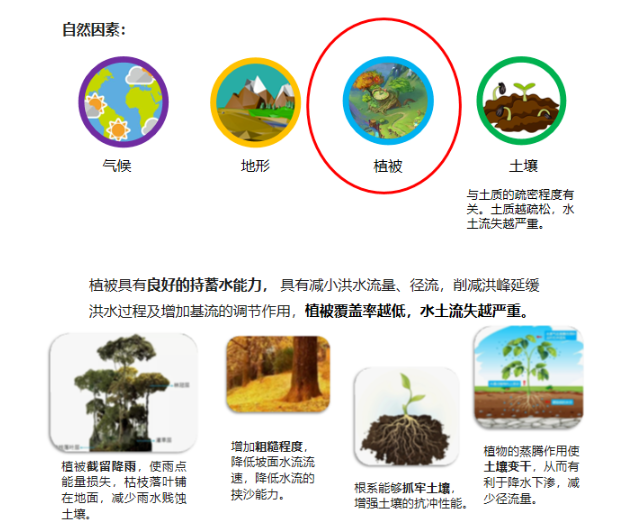 QQ截图20231220093954.png